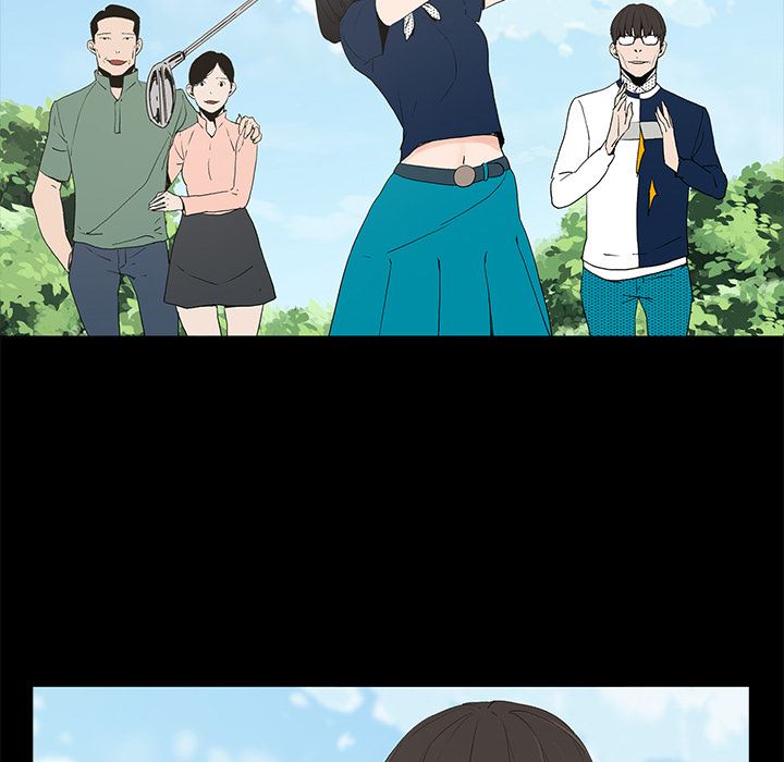 幸福幸福：第1话P71