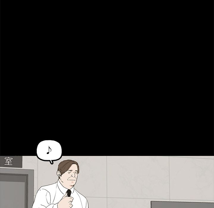 幸福幸福：第1话P49