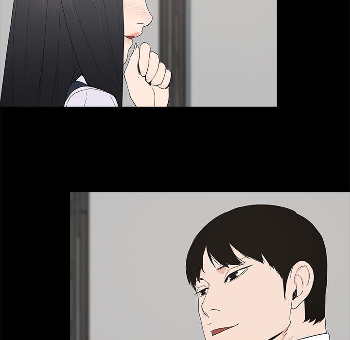 幸福幸福：第1话P52