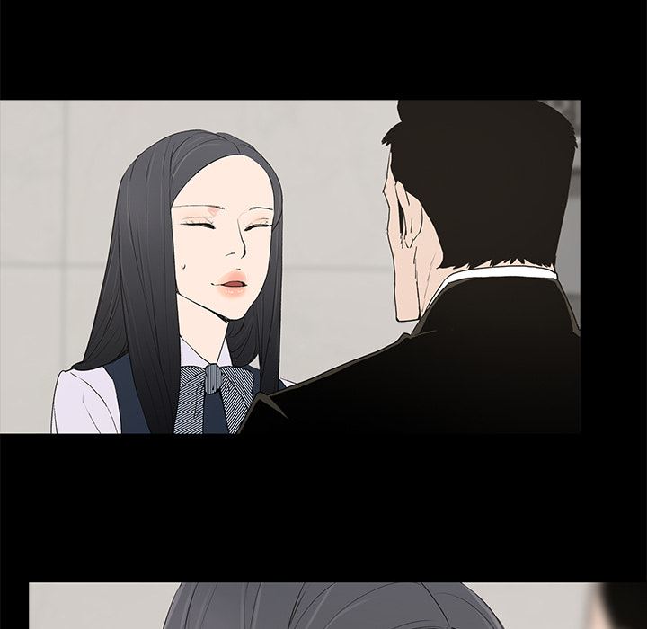 幸福幸福：第1话P121