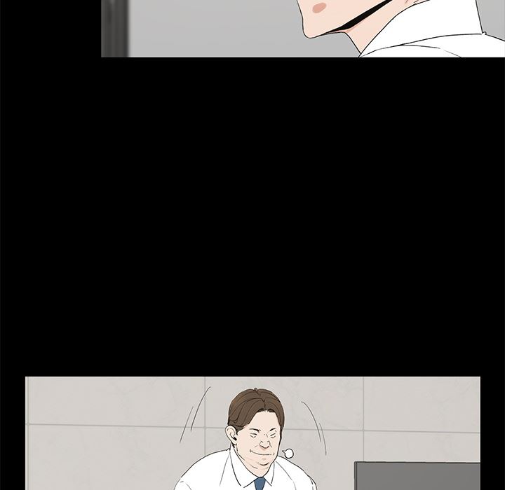 幸福幸福：第1话P53