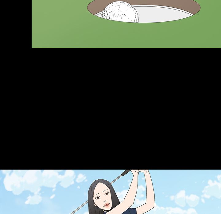 幸福幸福：第1话P70