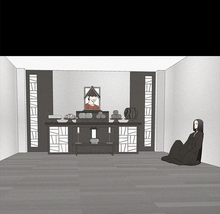 幸福幸福：第1话P26