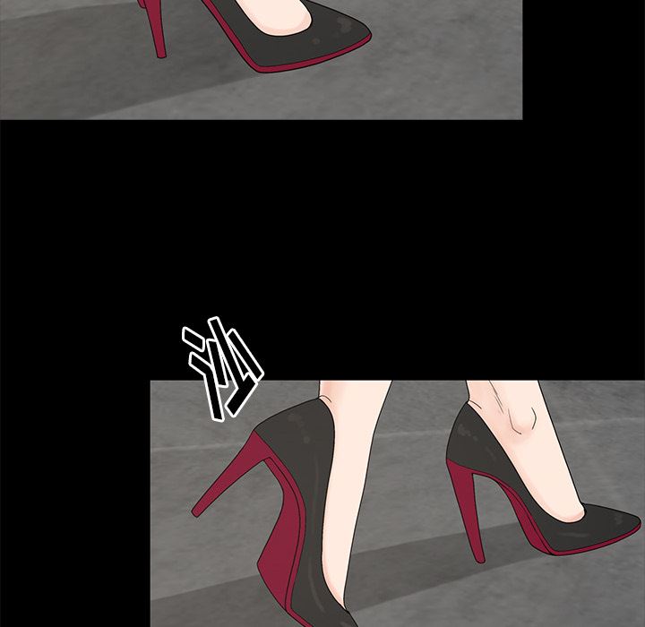 幸福幸福：第2话P34