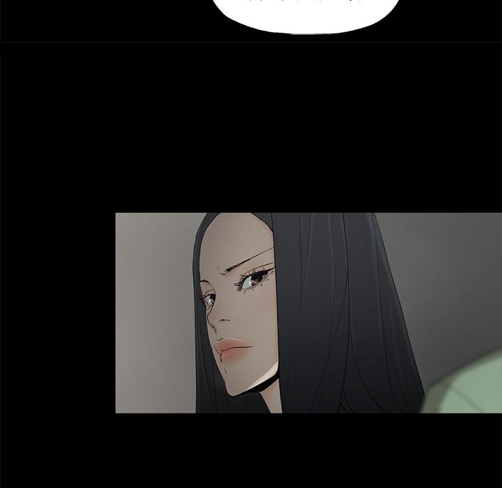 幸福幸福：第2话P60