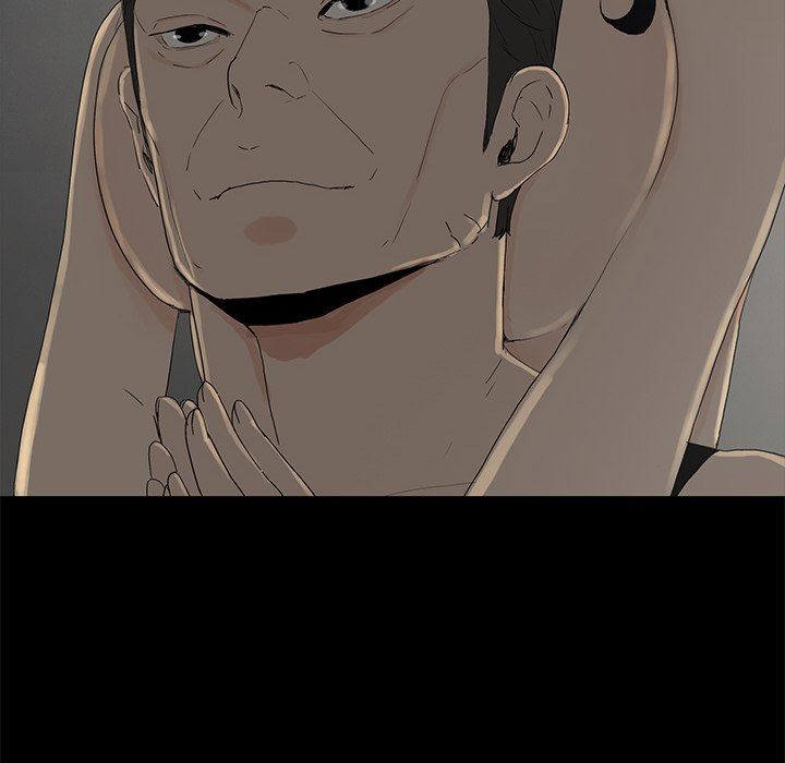 幸福幸福：第3话P100