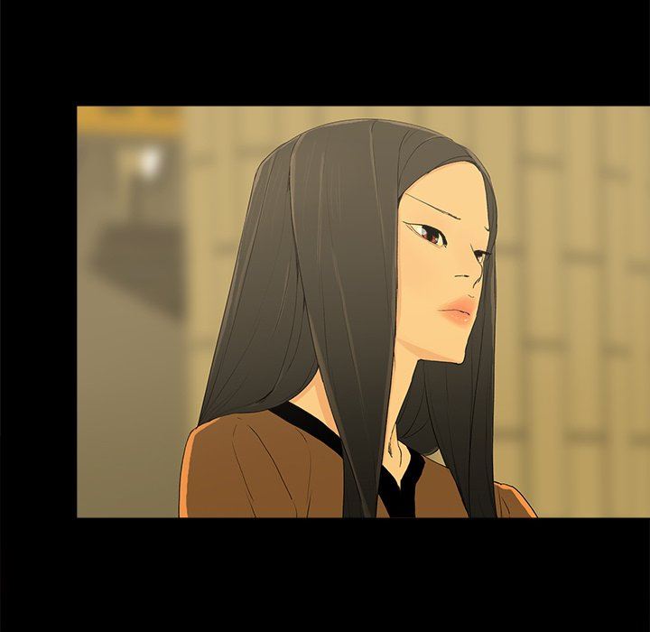 幸福幸福：第4话P62