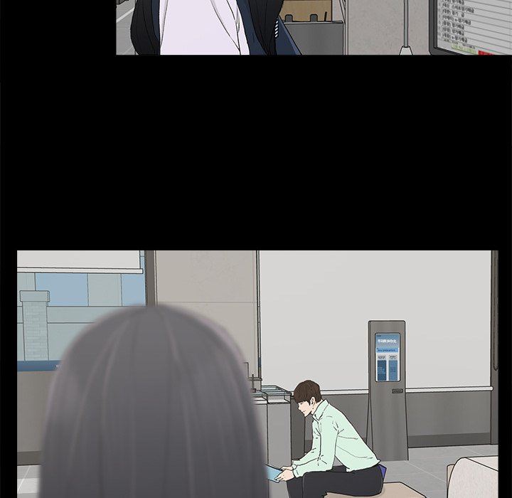 幸福幸福：第4话P19