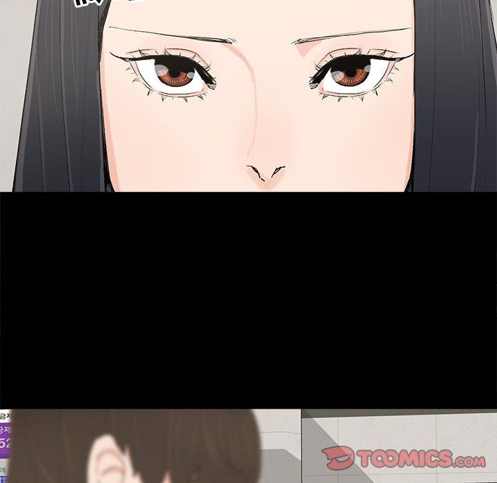 幸福幸福：第4话P24