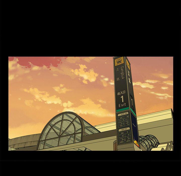 幸福幸福：第4话P51