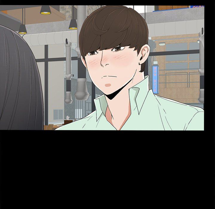 幸福幸福：第4话P107