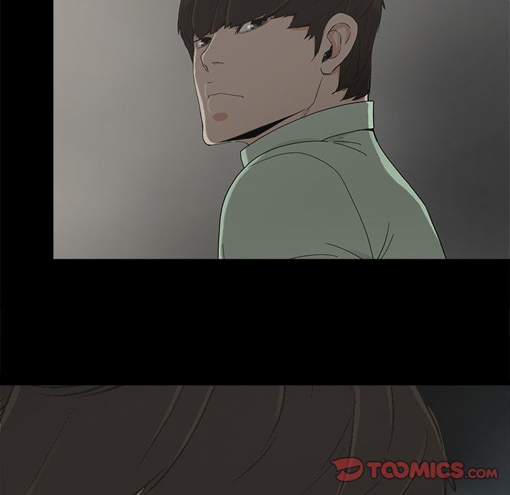 幸福幸福：第5话P16