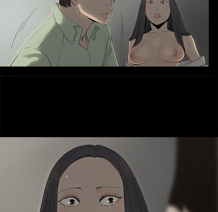 幸福幸福：第5话P64