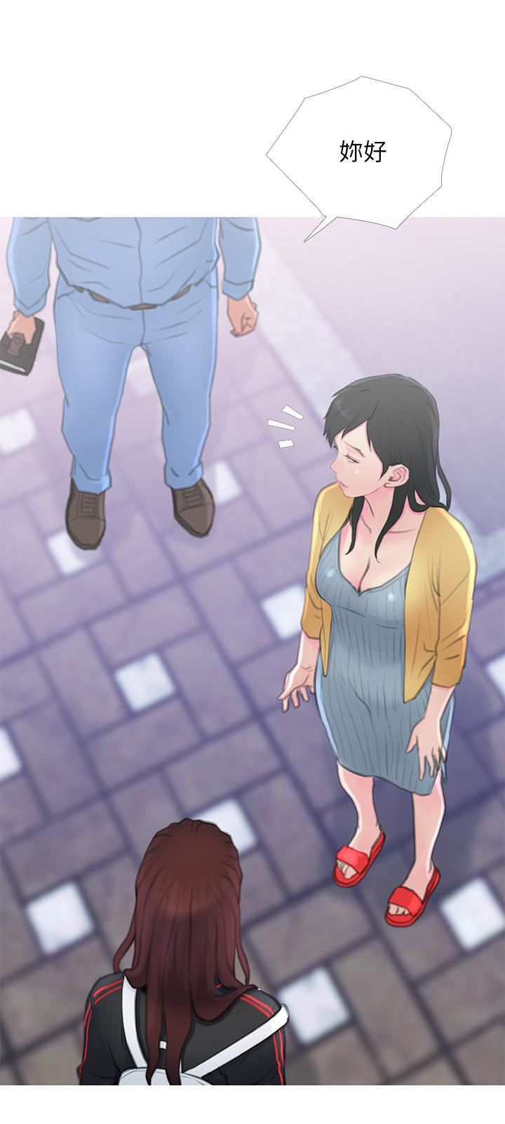 主妇危机第1话-偷窥住户们的邪恶视线P21