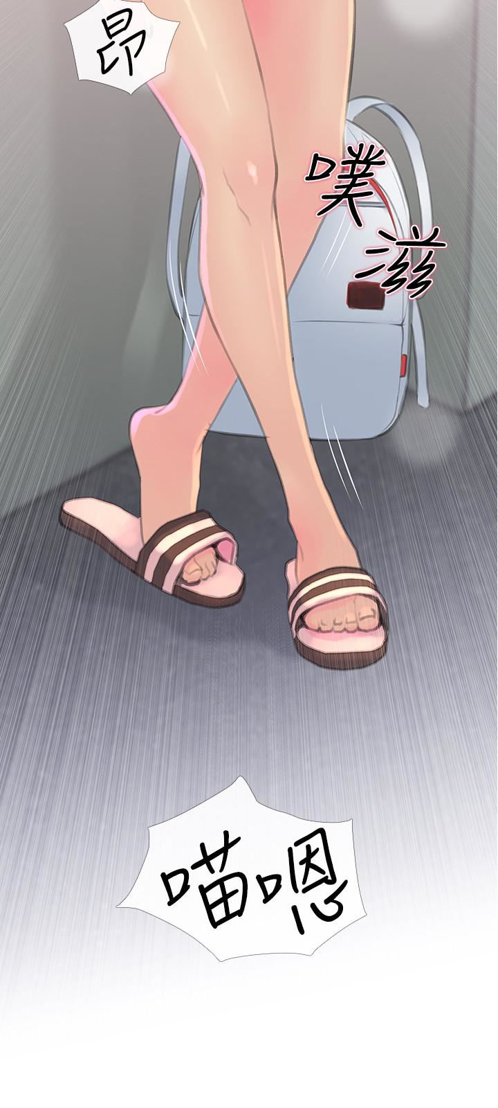 主妇危机第1话-偷窥住户们的邪恶视线P6