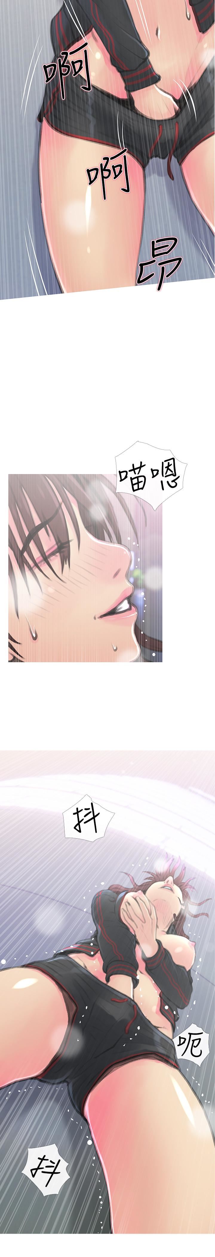 主妇危机第1话-偷窥住户们的邪恶视线P8