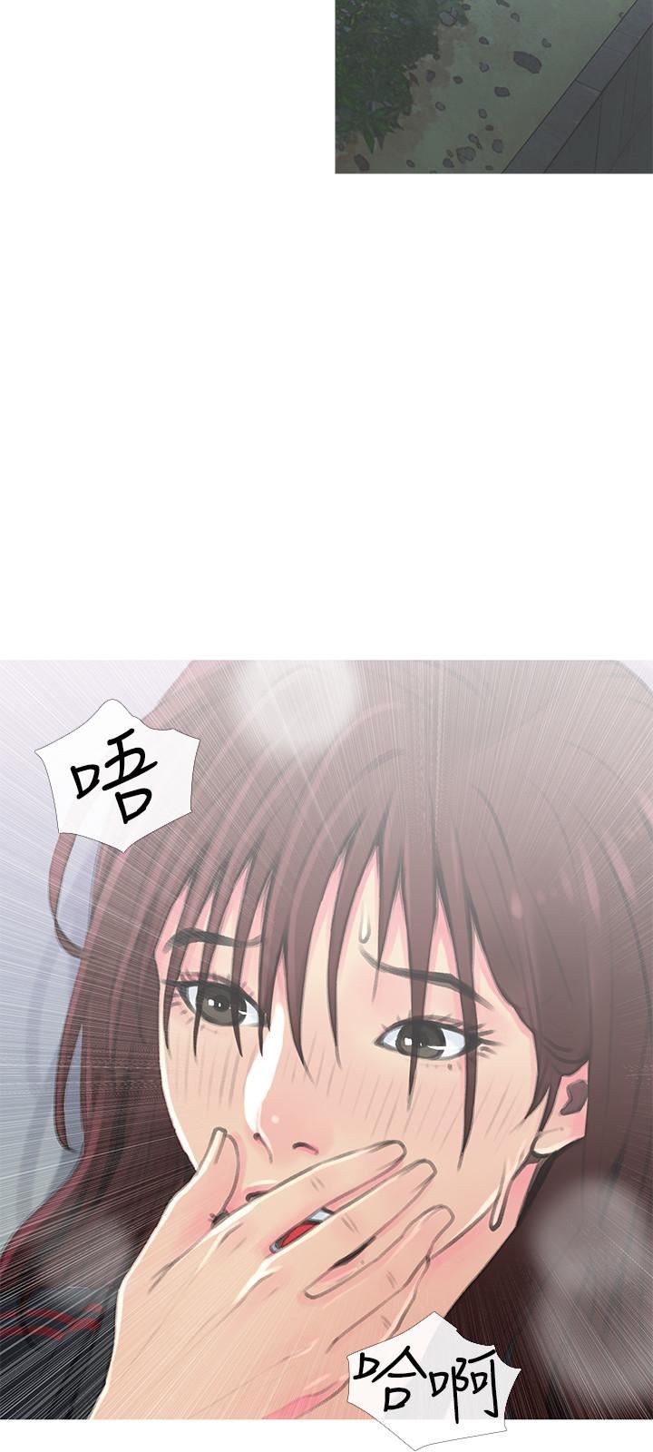 主妇危机第1话-偷窥住户们的邪恶视线P12