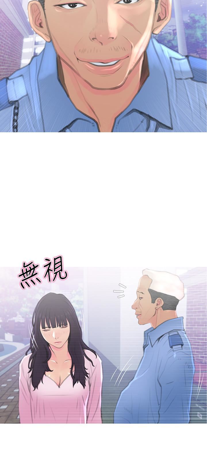 主妇危机第1话-偷窥住户们的邪恶视线P18