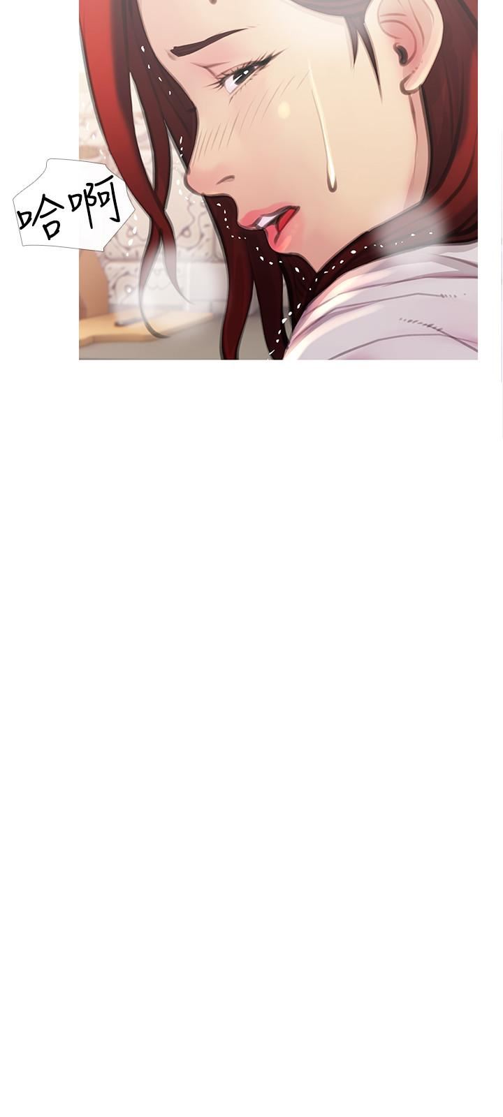 主妇危机第2话-身材火辣的新住户P9