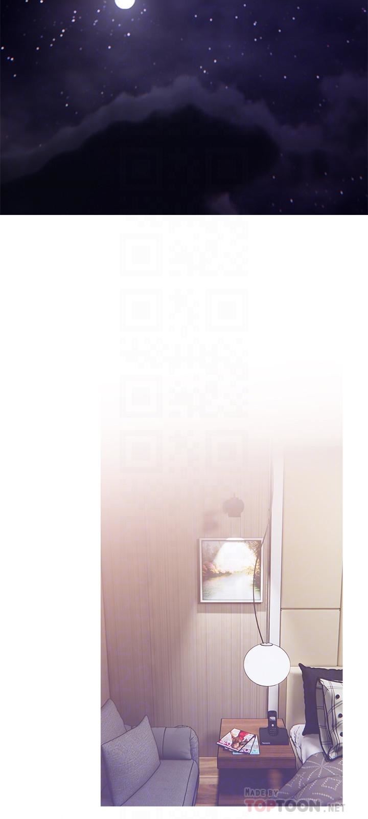 主妇危机第3话-让人心痒痒的邻居们P18