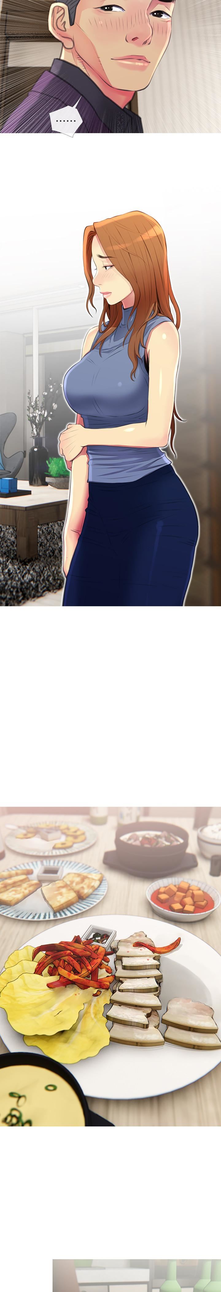 主妇危机第4话-你根本就湿透了P26