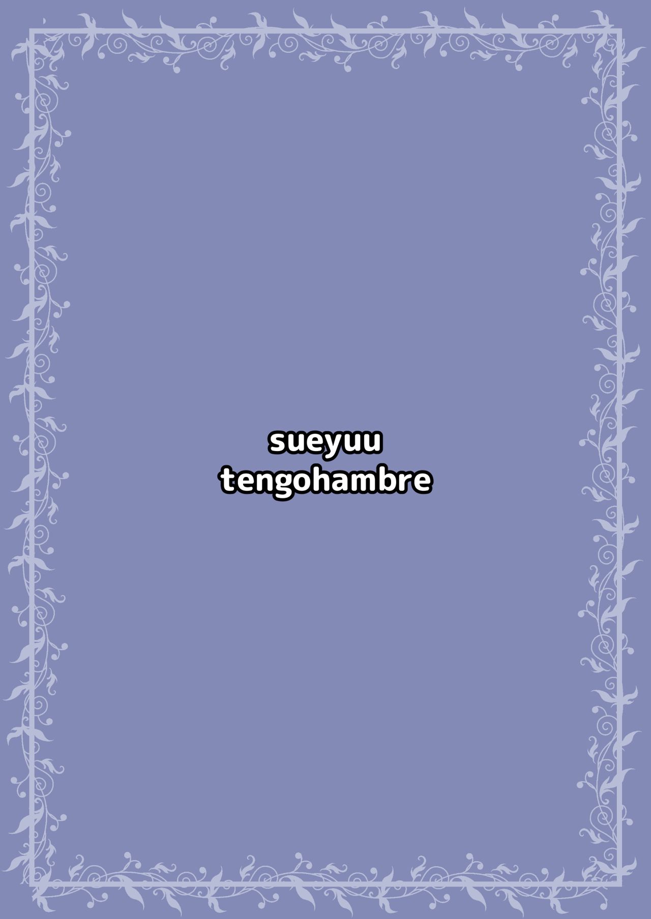 金髪シングルマザーとイチャラブする本全集P29