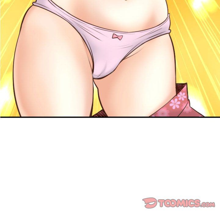 与学姐的那些事与学姐的那些事:第3话P156