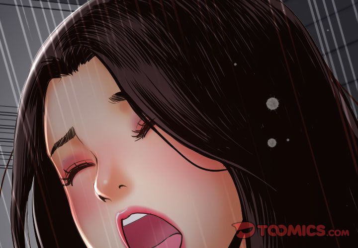 与学姐的那些事与学姐的那些事:第3话P3