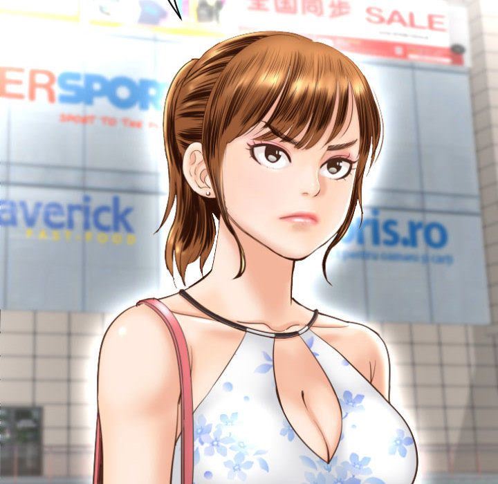 与学姐的那些事与学姐的那些事:第3话P42