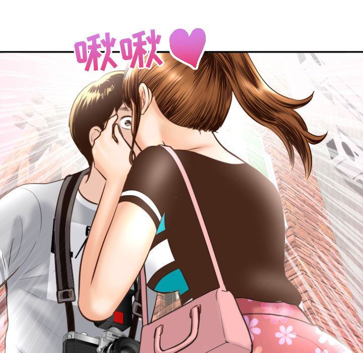 与学姐的那些事与学姐的那些事:第4话P41