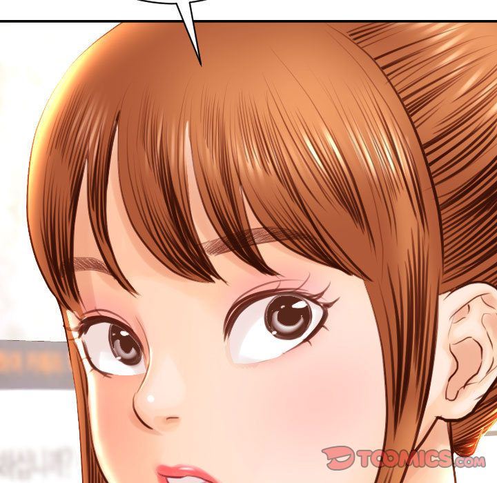 与学姐的那些事与学姐的那些事:第4话P61