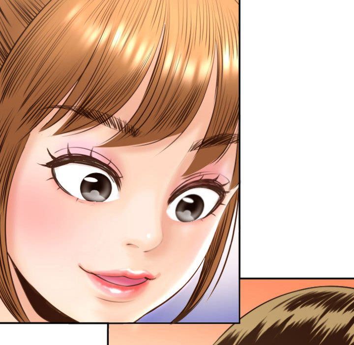 与学姐的那些事与学姐的那些事:第4话P86