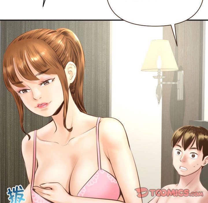 与学姐的那些事与学姐的那些事:第4话P127