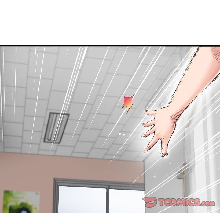 与学姐的那些事与学姐的那些事:第5话P9