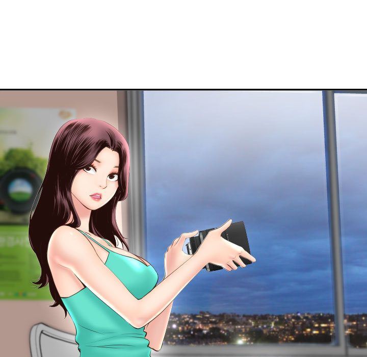 与学姐的那些事与学姐的那些事:第5话P11