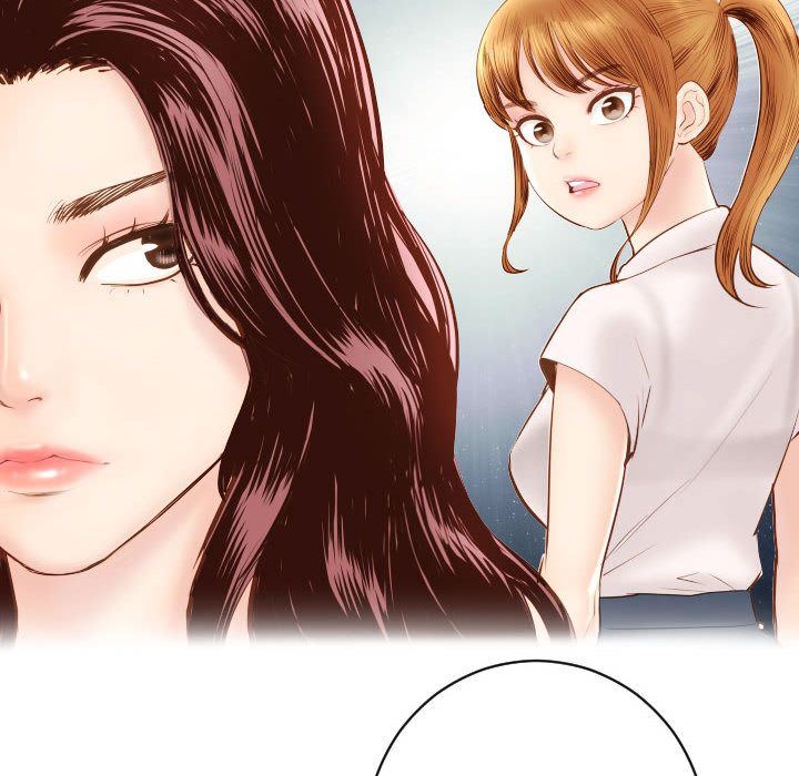 与学姐的那些事与学姐的那些事:第5话P26