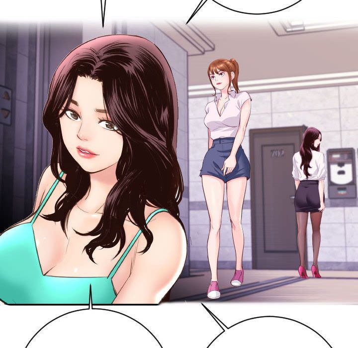 与学姐的那些事与学姐的那些事:第5话P24