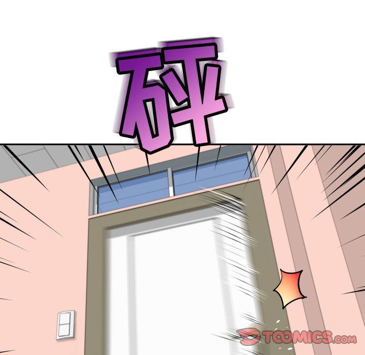 与学姐的那些事与学姐的那些事:第5话P93