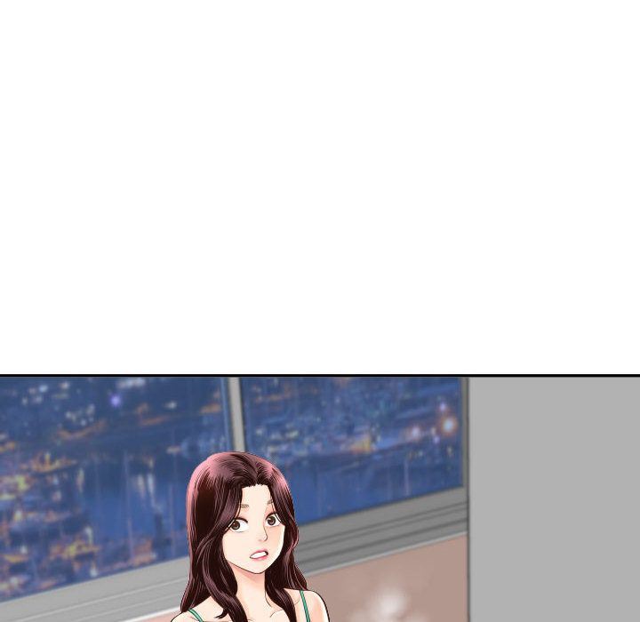 与学姐的那些事与学姐的那些事:第5话P96