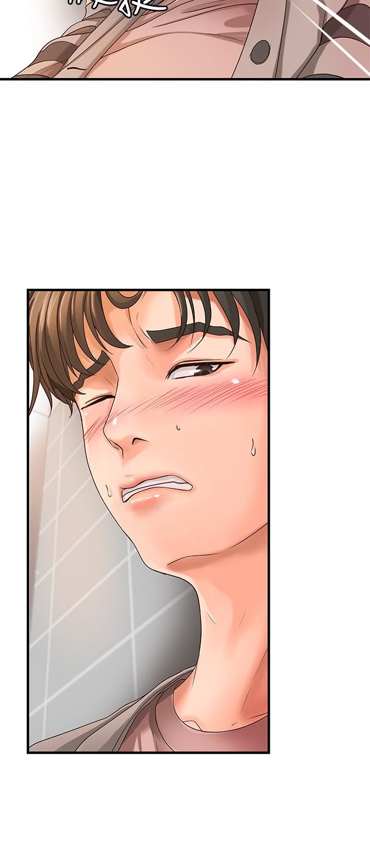 御姐的实战教学第5话-你是因为我才硬的吗P39