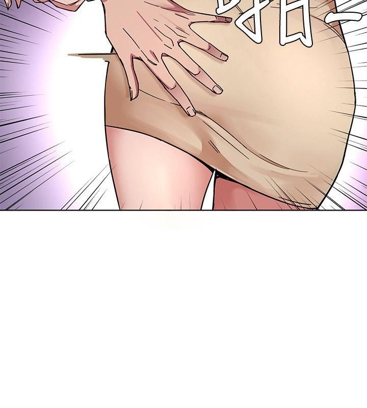 致命游戏第1话-500万元的跑腿费P18