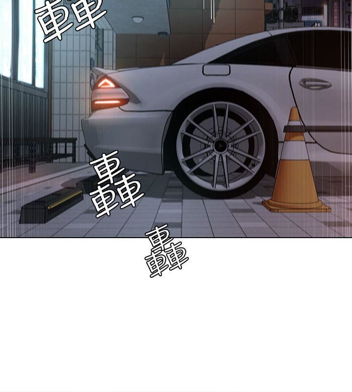 致命游戏第1话-500万元的跑腿费P49