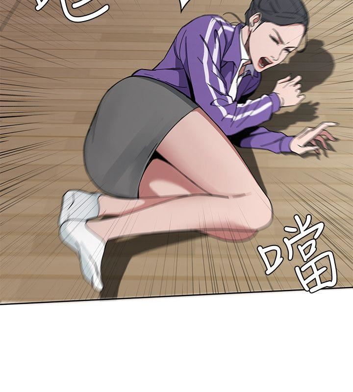 致命游戏第1话-500万元的跑腿费P34