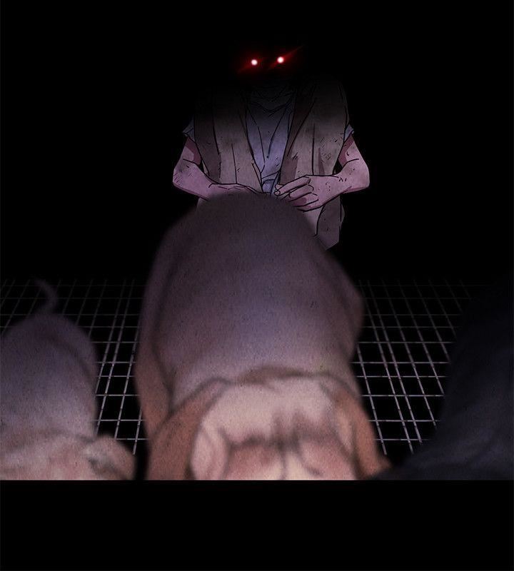 致命游戏第3话-勾引别人男友的下场P39