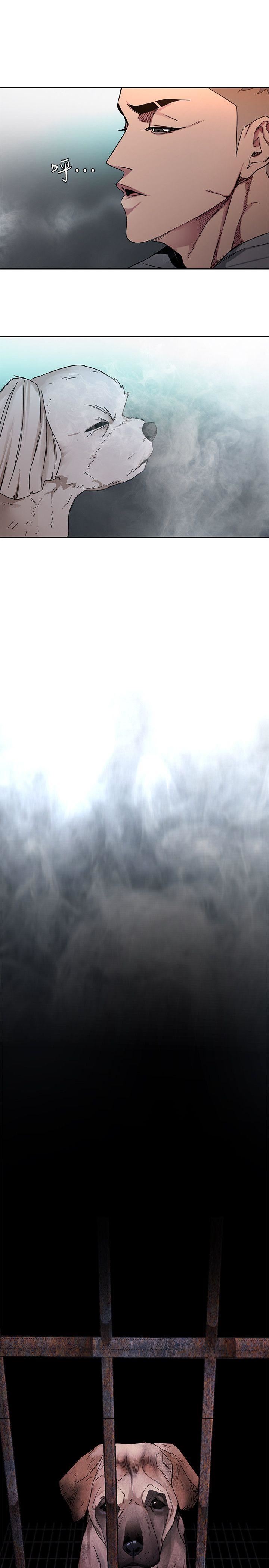 致命游戏第3话-勾引别人男友的下场P36