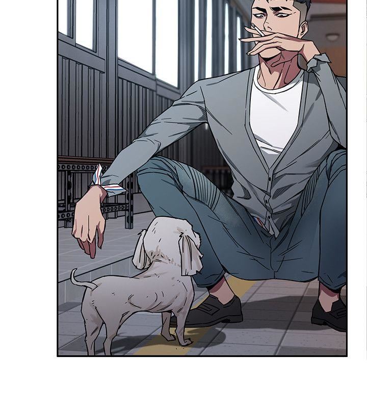 致命游戏第3话-勾引别人男友的下场P35