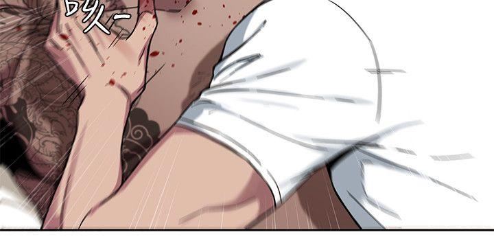 致命游戏第3话-勾引别人男友的下场P10