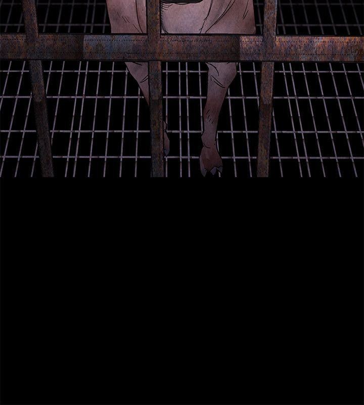 致命游戏第3话-勾引别人男友的下场P37