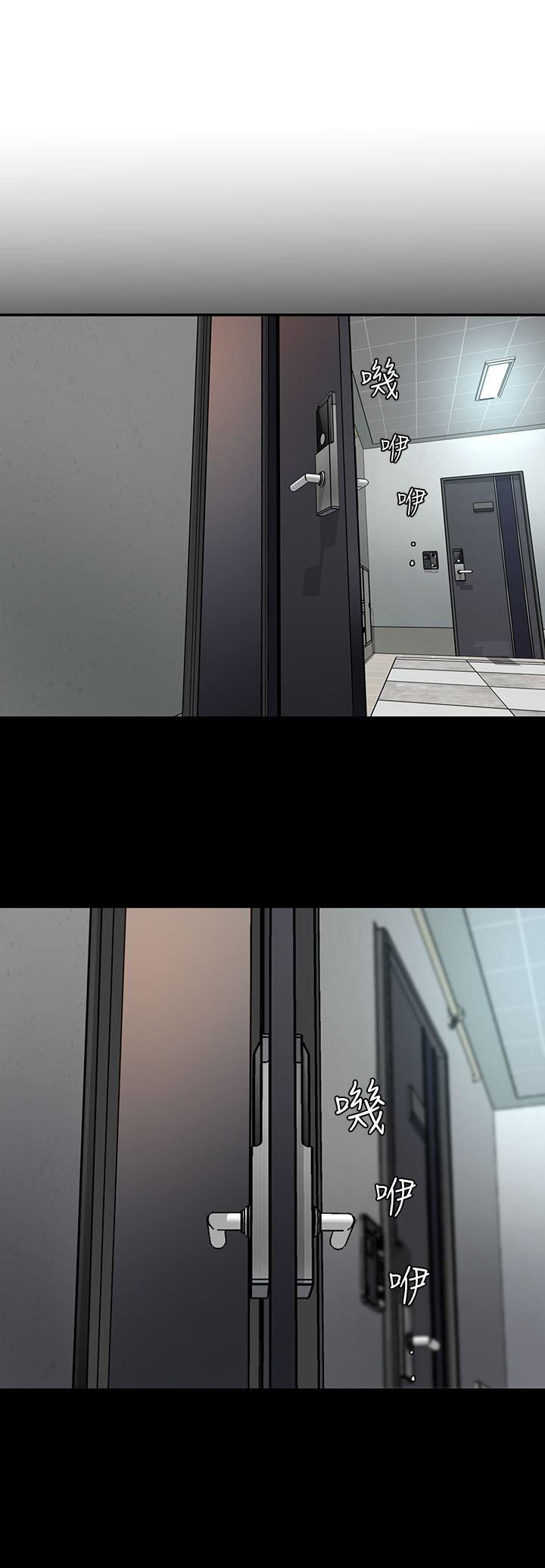 致命游戏第4话-你也脱嘛~P38