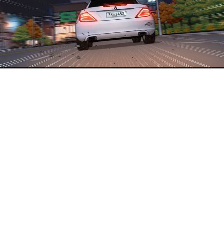 致命游戏第4话-你也脱嘛~P6